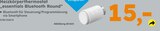 Heizkörperthermostat essentials Bluetooth Round Angebote bei Globus-Baumarkt Löhne für 15,00 €