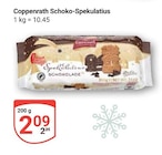 Schoko-Spekulatius im Angebot bei GLOBUS in Wolfenbüttel Schoko-Spekulatius Angebote von Coppenrath bei GLOBUS Wolfenbüttel für 2,09 €