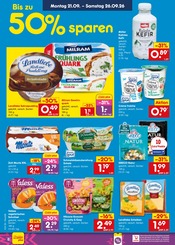 Pfanne im Netto Marken-Discount Prospekt in Kaiserslautern Aktueller Netto Marken-Discount Prospekt mit Pfanne, "Aktuelle Angebote", Seite 12
