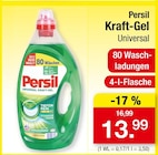 Kraft-Gel Universal im Angebot bei Zimmermann in Langenhagen Kraft-Gel Universal Angebote von Persil bei Zimmermann Langenhagen für 13,99 €