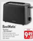E center Geislingen (Steige) Prospekt mit  im Angebot für 9,49 €
