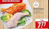 Aktuelles Hähnchen-Keulen Angebot bei famila Nordost in Kiel ab 7,77 €