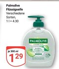 Flüssigseife im Angebot bei GLOBUS in Oberhausen Flüssigseife Angebote von Palmolive bei GLOBUS Oberhausen für 1,29 €