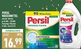 Aktuelles Universal Pulver Angebot bei Marktkauf in Essen ab 16,99 €