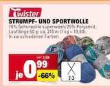 STRUMPF- UND SPORTWOLLE im Angebot bei E center in Speyer STRUMPF- UND SPORTWOLLE Angebote von Twister bei E center Speyer für 0,99 €