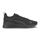 Sneakers Anzarun Lite - PUMA - Intersport à Saintes Sneakers Anzarun Lite - PUMA en promo chez Intersport Saintes à 29,99 €