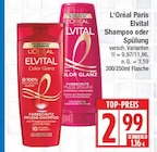 Elvital Shampoo von L'Oréal Paris für 2,99 € bei EDEKA im Angebot Elvital Shampoo von L'Oréal Paris im aktuellen EDEKA Prospekt