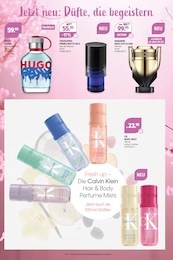 Haushalt im Müller Prospekt Aktuelle Angebote auf S. 9