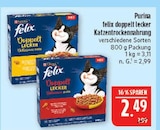 Aktuelle Katzenfutter Angebote bei Marktkauf in Nürnberg Aktuelles felix doppelt lecker Angebot bei Marktkauf in Nürnberg ab 2,49 €