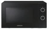 Micro-ondes Solo 20L à Super U dans Clairac