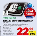 OBERARM-BLUTDRUCKMESSGERÄT im Angebot bei Marktkauf in Filderstadt OBERARM-BLUTDRUCKMESSGERÄT Angebote von medisana bei Marktkauf Filderstadt für 22,99 €