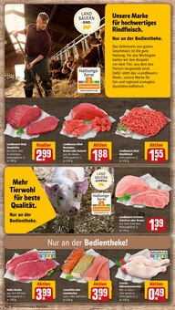 Wecker im REWE Prospekt "Dein Markt" mit 30 Seiten (Mannheim)