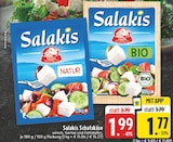Angebot im E center Kempen Prospekt E center Kempen Prospekt mit im Angebot für 1,77 €