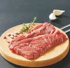 Basse Côte à Griller Sans Os - Viande Bovine Française - U Express à Courbevoie Basse Côte à Griller Sans Os - Viande Bovine Française en promo chez U Express Courbevoie à 15,99 €