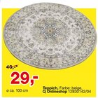 Aktuelles Teppich Angebot bei Opti-Wohnwelt in Bremen ab 29,00 €