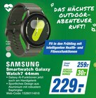 expert Ilmenau Prospekt mit  im Angebot für 229,00 €