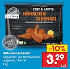 Aktuelle Fleisch Angebote bei Netto Marken-Discount in Hamburg Aktuelles Hähnchenschenkel Angebot bei Netto Marken-Discount in Hamburg ab 3,29 €