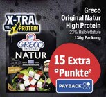 Chili im EDEKA Prospekt Original Natur High Protein von Greco im aktuellen EDEKA Prospekt