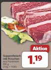 Suppenfleisch mit Knochen für 1,19 € bei famila Nordwest im Angebot Suppenfleisch mit Knochen im aktuellen famila Nordwest Prospekt