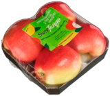 EDEKA Itzehoe Prospekt mit  im Angebot für 1,99 €