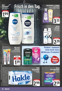 Toilettenpapier im aktuellen EDEKA Prospekt (Bielefeld) Toilettenpapier im EDEKA Prospekt "Aktuelle Angebote" mit 26 Seiten (Bielefeld)