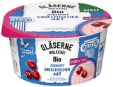 Bio Joghurt griechischer Art Angebote von Gläserne Molkerei bei REWE Görlitz für 0,69 €