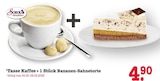 Aktuelles Kaffee und Bananen-Sahnetorte Angebot bei E center in Mannheim ab 4,90 €