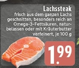 Lachssteak naturbelassen Angebote bei E center Troisdorf für 1,99 €