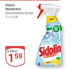 Angebot im GLOBUS Wiesbaden Prospekt GLOBUS Wiesbaden Prospekt mit im Angebot fĂŒr 1,59 âŹ
