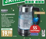 Glas-Wasserkocher im Angebot bei Marktkauf in Ahlen Glas-Wasserkocher Angebote von Edeka zuhause bei Marktkauf Ahlen für 19,99 €