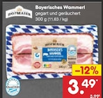Bayerisches Wammerl im Netto Marken-Discount Prospekt Bayerisches Wammerl von Böhmfeld im aktuellen Netto Marken-Discount Prospekt für 3,49 €