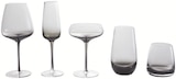 Glas-Serie „Manhattan“ im Angebot bei XXXLutz Möbelhäuser in Fellbach Glas-Serie „Manhattan“ Angebote von Novel bei XXXLutz Möbelhäuser Fellbach für 4,99 €