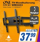 Aktuelle Fernseher Angebote bei expert in Regensburg Aktuelles TV-Wandhalterung WM2453 Angebot bei expert in Regensburg ab 37,99 €
