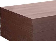 Siebdruckplatte bei BAUHAUS in Schwerte Siebdruckplatte im Angebot bei BAUHAUS Schwerte