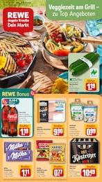 REWE Prospekt für Erfurt mit 30 Seiten REWE Prospekt für Erfurt: "Dein Markt", 30 Seiten, 07.07.2025 - 12.07.2025