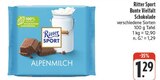 nah und gut - Bunte Vielfalt Schokolade Angebot im Prospekt Bunte Vielfalt Schokolade bei nah und gut im Prospekt "" für 1,29 €