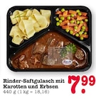 Aktuelles Rinder-Saftgulasch mit Karotten und Erbsen Angebot bei E center in Karlsruhe ab 7,99 €