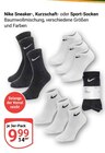 Sneaker-Socken im Angebot bei GLOBUS in Gera Sneaker-Socken Angebote von Nike bei GLOBUS Gera für 9,99 €