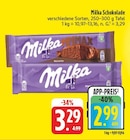 Angebot im EDEKA Mitwitz Prospekt EDEKA Mitwitz Prospekt mit im Angebot für 2,99 €