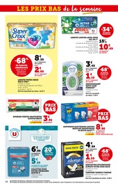 Parfum Angebote im Prospekt "bi1 supermarché" von Bi1 Parfum Angebote im Prospekt "bi1 supermarché" von Bi1 auf Seite 14