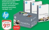 Aktuelles Home & Office Kopierpapier Angebot bei GLOBUS in Bochum ab 9,99 €