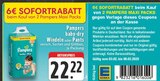 baby-dry Angebote von Pampers bei E center Königswinter für 6,00 €