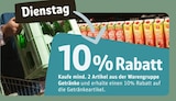 REWE - 10 %Rabatt Angebot im Prospekt 10 %Rabatt bei REWE im Prospekt "" für