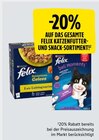 E xpress Haar - -20% Rabatt Angebot im Prospekt -20% Rabatt bei E xpress im Haar Prospekt für