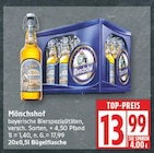 Bier im Angebot bei EDEKA in Teltow Bier Angebote von Mönchshof bei EDEKA Teltow für 13,99 €
