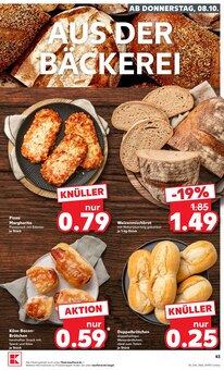 Pizza im aktuellen Kaufland Prospekt (Potsdam) Pizza im Kaufland Prospekt "Hier bin ich richtig" mit 70 Seiten (Potsdam)
