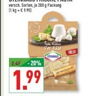Angebot im Marktkauf Lüdinghausen Prospekt Marktkauf Lüdinghausen Prospekt mit im Angebot für 1,99 €