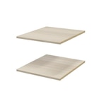 Brico Dépôt Pontivy - Promo Lot de 2 étagères imitation chêne clair Homny L. 50 X P. 58 cm Promo Lot de 2 étagères imitation chêne clair Homny L. 50 X P. 58 cm à 20,00 € dans le catalogue Brico Dépôt à Pontivy