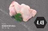 Aktuelles Frische Hähnchenflügel Angebot bei EDEKA in Bochum ab 4,49 €