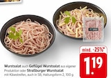 Aktuelles Wurstsalat Angebot bei E center in Ulm ab 1,19 €